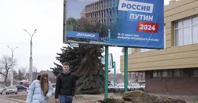 Картинка довгочиту