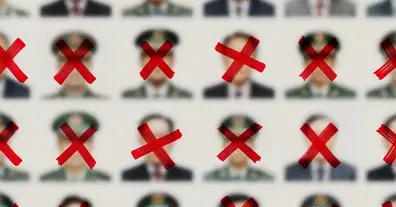 Картинка довгочиту