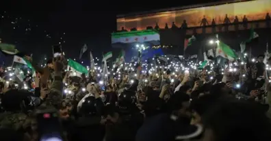 Картинка довгочиту