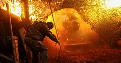 Картинка довгочиту