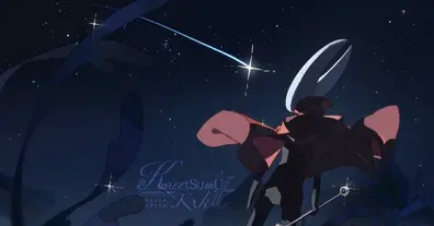 Картинка довгочиту