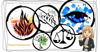 Картинка довгочиту