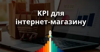 Картинка довгочиту