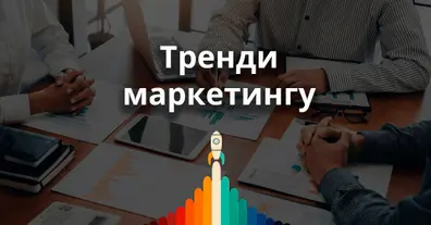 Картинка довгочиту