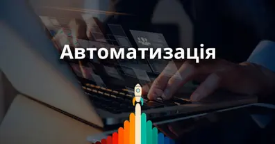 Картинка довгочиту
