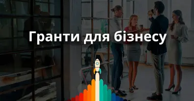 Картинка довгочиту