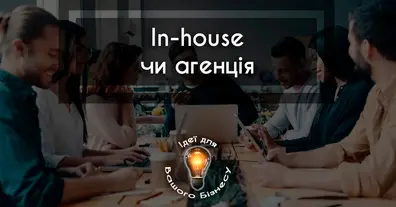 Картинка довгочиту