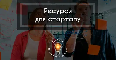 Картинка довгочиту