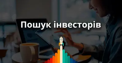 Картинка довгочиту