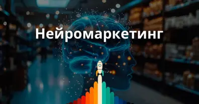 Картинка довгочиту