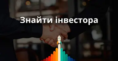 Картинка довгочиту