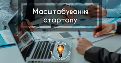 Картинка довгочиту