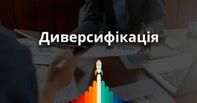 Картинка довгочиту