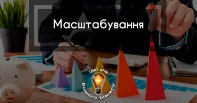 Картинка довгочиту