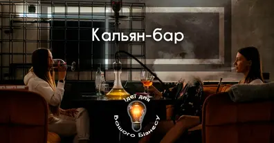 Картинка довгочиту