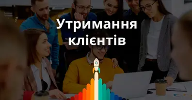 Картинка довгочиту