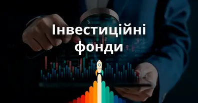 Картинка довгочиту