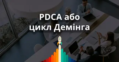 Картинка довгочиту