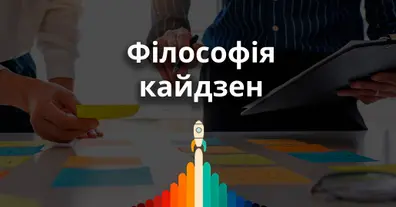 Картинка довгочиту