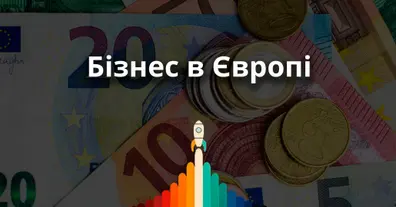 Картинка довгочиту