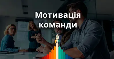 Картинка довгочиту