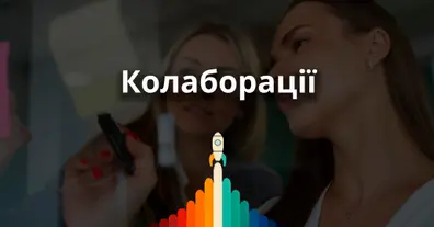 Картинка довгочиту