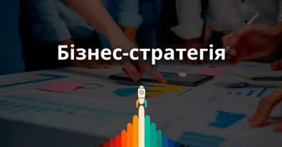 Картинка довгочиту