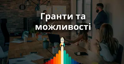 Картинка довгочиту