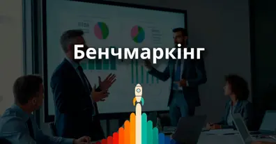 Картинка довгочиту