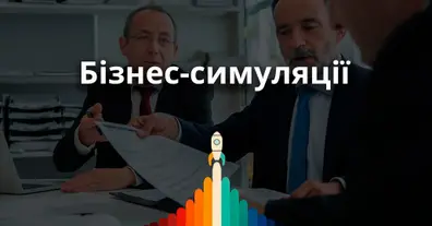 Картинка довгочиту