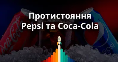 Картинка довгочиту