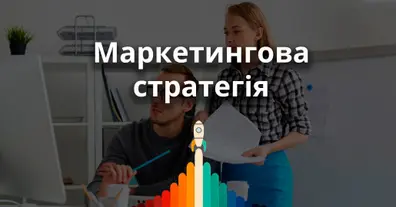 Картинка довгочиту