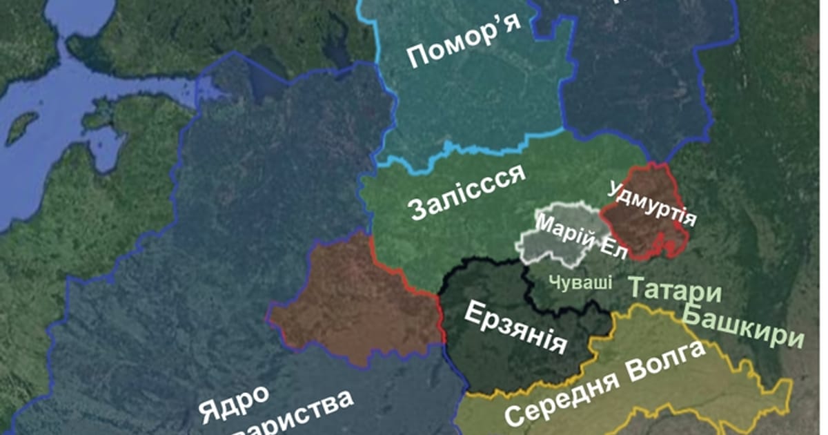 Співтовариство Русі - Русинський Сіроманець на we.ua