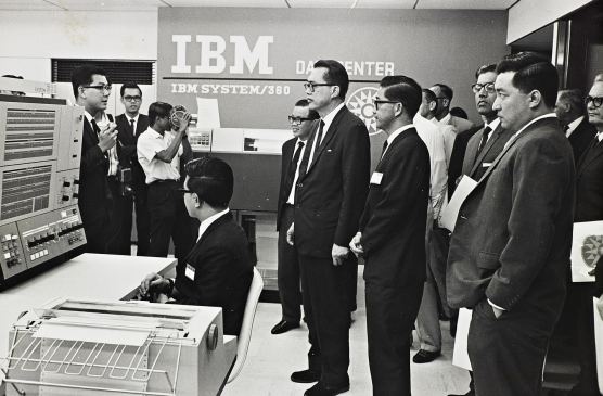 IBM Archives: Demonstration of the IBM System/360