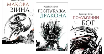 Картинка довгочиту
