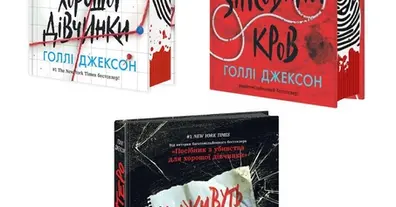 Картинка довгочиту