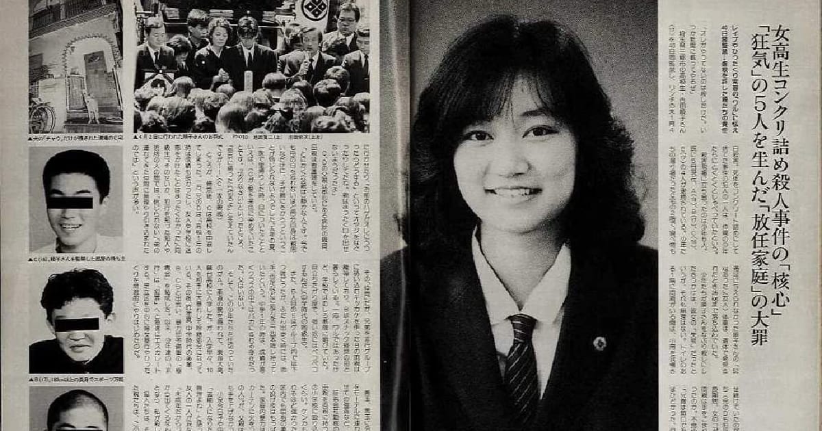 44 дні пекла - Літературна Шепітниця на we.ua