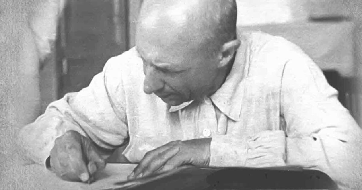 Всеволод Задерацький. Біографія та аналіз прелюдії та фуги ре мажор з циклу “24 прелюдії та фуги“ - dofami на we.ua