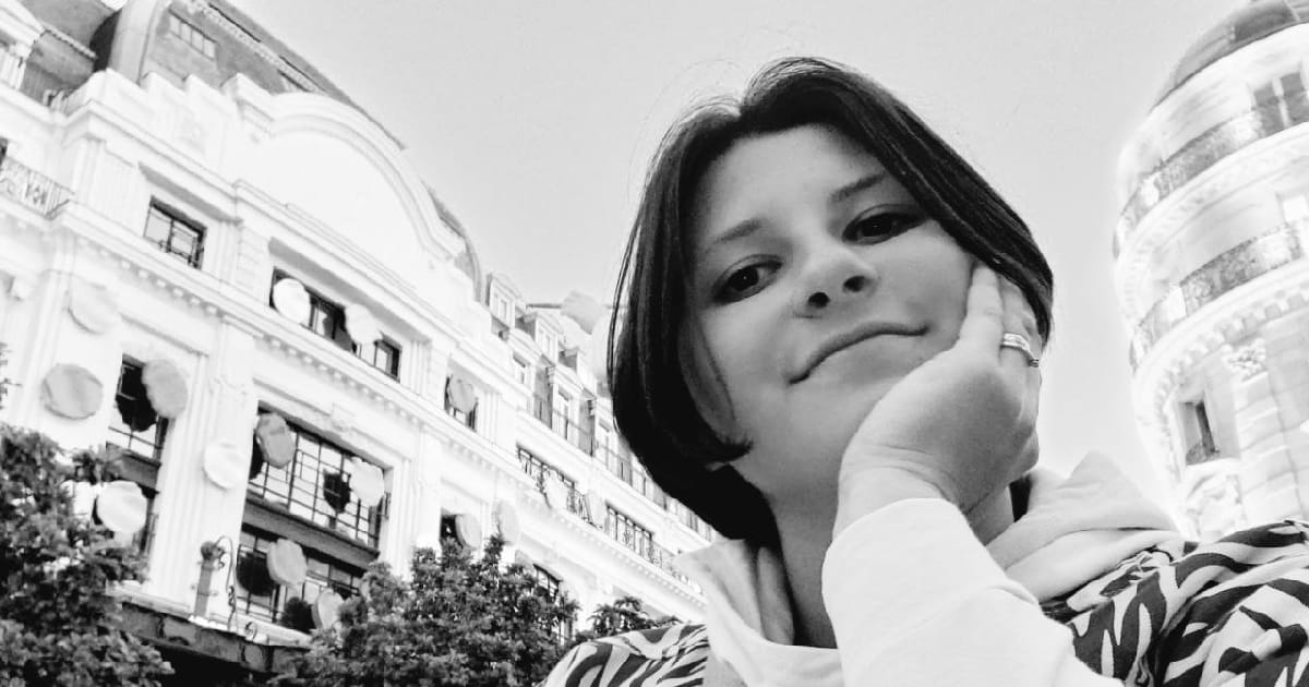 Достатня - Julia Roy на we.ua