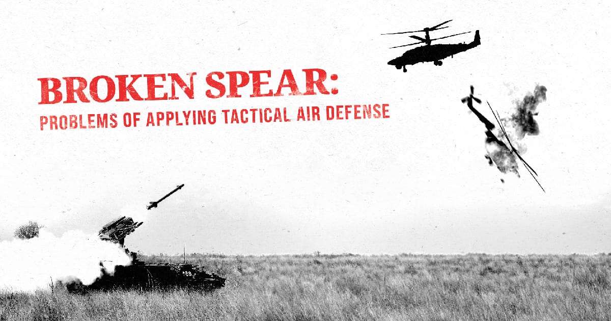 Broken spear. Broken spear