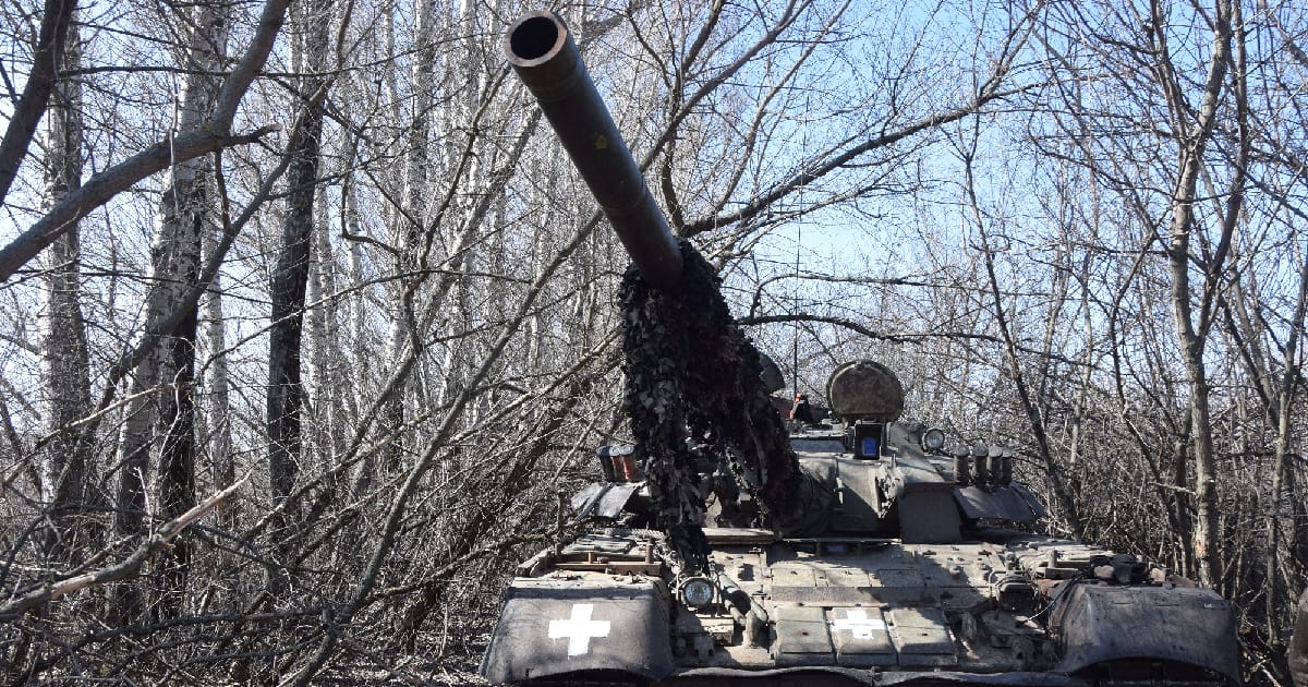 Кількісний стан ворожих Т-80У/Т-80УД. - СПЖ 