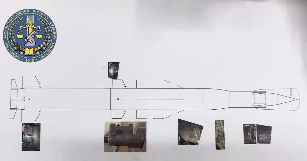 Циркон: Чи розкрита тема псевдо-гіперзвуку? - СПЖ 