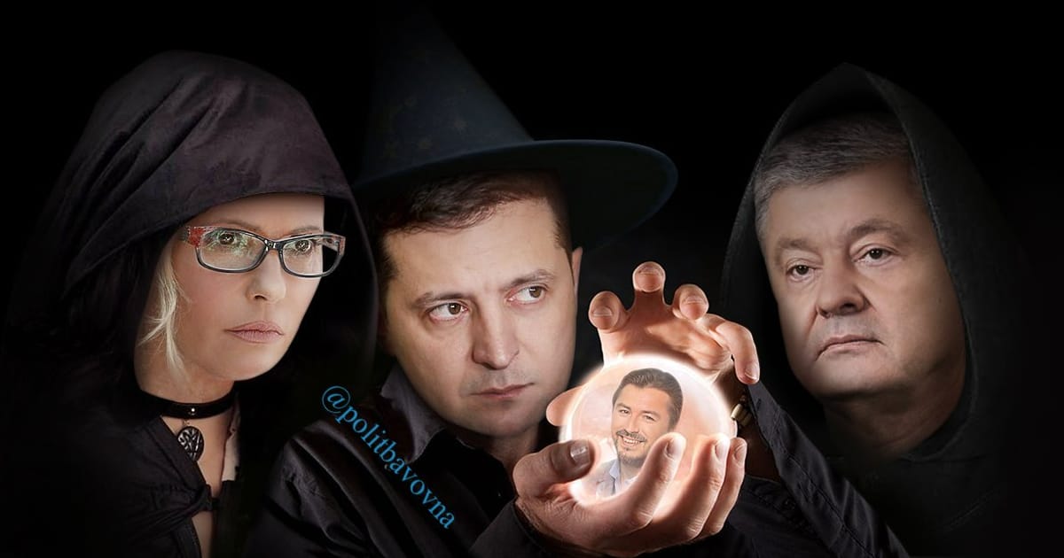 Вибори. Коротко про … - ПолітБавовна на we.ua