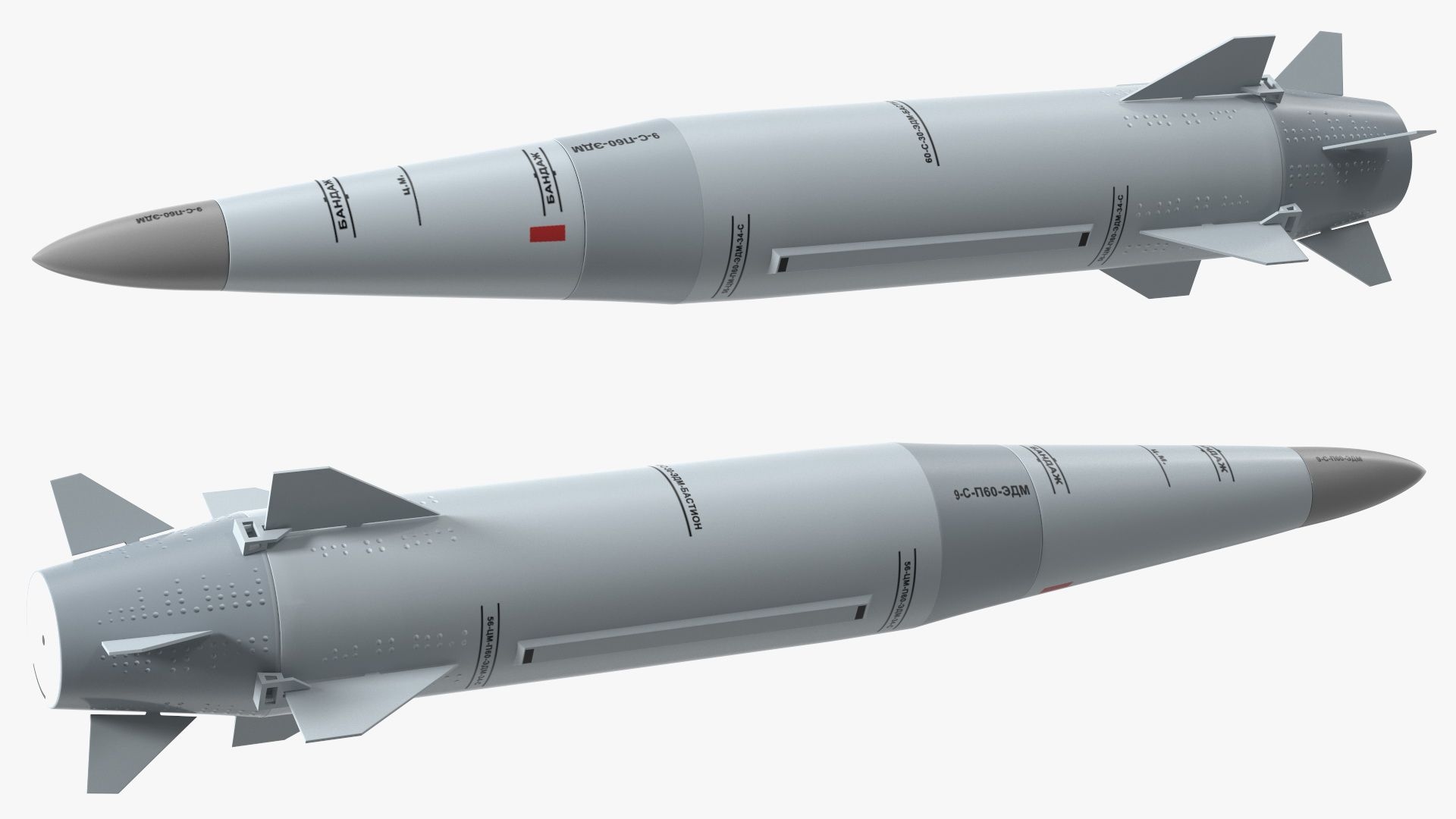 Гиперзвуковая ракета Х-47М2 «Кинжал» с ядерным потенциалом 3D Модель $79 -  .3ds .blend .c4d .fbx .max .ma .lxo .obj - Free3D