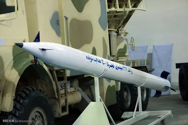 Iran Unveils New Fajr 300mm MLRS Multiple Launch Rocket, 46% OFF