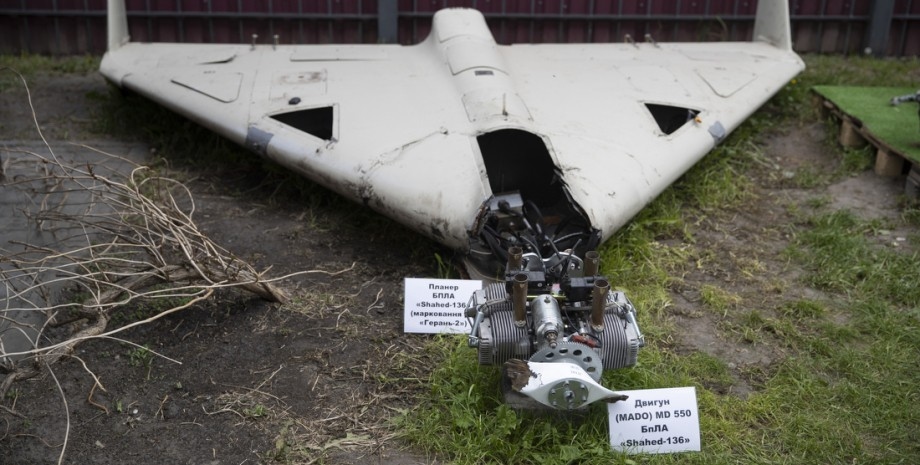 Shahed 136 in russian “Герань-2“ markings shot down in Ukraine