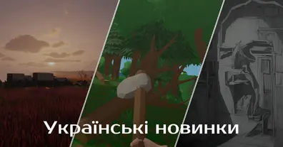 Картинка довгочиту