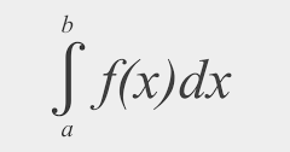 Не бійтеся інтегралів - Нейромереживо on we.ua