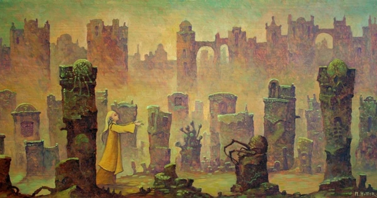 Каркоза | Друкарня