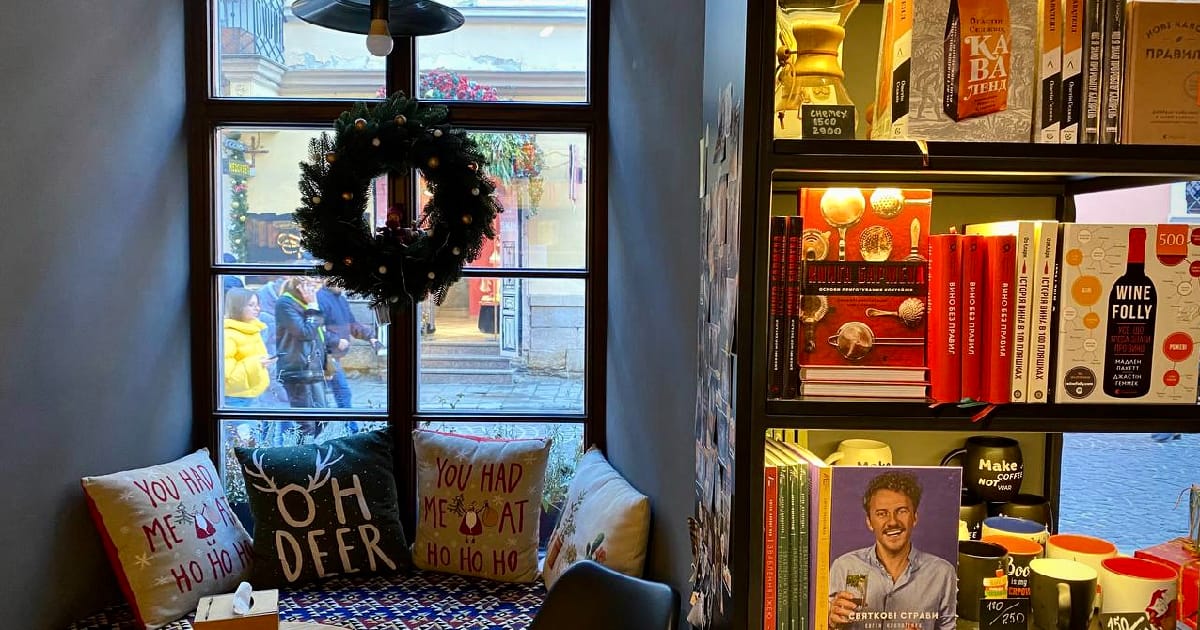 a cup VS a mug. трошки історії цих слів - Анастасія на we.ua